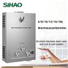 NONE Scaldabagno a GPL SIHAO 6L 8L 10L 12L 16L 18L, Sistema Istantaneo di Acqua Calda a Richiesta per Propano e Butano, Uso Domestico