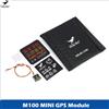U-Angel-1988 HGLRC M100 MINI M10 Modulo GPS Antenna in ceramica incorporata per aereo RC FPV Freestyle Drone a lungo raggio Parti fai da te
