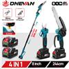 ONEVAN Motosega elettrica telescopica ONEVAN 3500W senza spazzole 4-IN-1, forbici per rami alti, attrezzo da giardinaggio per batterie da 21V 18V