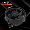 AMD Ryzen Wraith Cooler Wraith Stealth Fan Nuovo originale 4 PIN Può supportare CPU R3 R5 Può supportare la scheda madre AM4