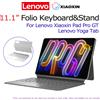Lenovo Kit Tastiera Magnetica e Supporto Lenovo Folio 11.1'' 2 in 1 con Cover Posteriore in PU per Tablet Lenovo Xiaoxin Pad Pro GT Yoga Tab