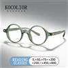 KOCOLIOR Nuovi Occhiali da Lettura alla Moda con Montatura Rotonda per Uomo e Donna, Occhiali Anti Luce Blu, Diottrie da 0 a +6.0