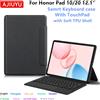 AJIUYU Custodia con tastiera e trackpad per Honor Pad 10 12.1 pollici 2025 HEY3-W00 W10 e Honor Pad 20 12.1 pollici 2026