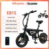 IScooter Bicicletta Elettrica EB1S 14 Pollici, Motore 250W, Batteria 36V 12Ah, Autonomia 30-50KM, E-Bike Pieghevole con APP per Pendolari Urbani