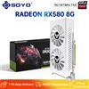 NONE Scheda grafica SOYO AMD Radeon RX580 8G Memoria GDDR5 Scheda GPU a 256 bit PCIe 3.0 x16 DVI compatibile con HDMI per componenti del computer
