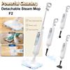 Vastorm Steam Mop Potente 6 in 1, Aspirapolvere a Vapore Portatile con Funzione di Pulizia, Pulitore a Vapore Staccabile ad Alta Temperatura per Pavimenti in Legno, Marmo, Cucina e Tappeti - F2