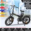 EMOKO Nuova E-Bike EMoko C94 con Motore 1000W, Batteria 48V35AH, Freni Idraulici, Pneumatici da 20 Pollici, Bici Elettrica per Consegne, E-bike per Adulti con Autonomia di 180km