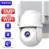 JOOAN Telecamera IP WiFi HD 5MP Jooan per Esterni, Telecamera di Sorveglianza con Zoom 5X, Tracciamento Automatico, Visione Notturna a Colori, Impermeabile, Telecamera CCTV