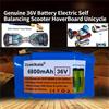 DAWEIKALA Batteria Originale 36V Pks 6.8Ah Ricaricabile agli Ioni di Litio per Scooter Elettrico, Hoverboard, Monociclo