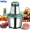 DWiusty Tritacarne Elettrico DWiusty 2L, Trituratore Alimentare in Acciaio Inox, Affettatrice Multifunzionale, Processore per Verdure, Frullatore da Cucina