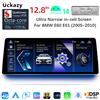 NONE Autoradio BMW Carplay Android 14 Stereo Multimediale ad Alta Risoluzione con Schermo da 12,8'' per Serie 3 5 E60 E61 E63 E64 E90 E91 E92 E93