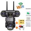 Telecamera di Sicurezza WIFI 12MP 6K con Tre Obiettivi, Tre Schermi, Visione Notturna e Funzione PTZ