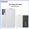 SAMSUNG Cover Protettiva Originale Samsung Galaxy S21 Ultra con LED View, Controllo Touch, Tasca per Carte, Personalizzabile, Antiurto EF-NG998