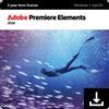 Adobe Premiere Elements 2026