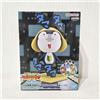 Banpresto Sgt. Frog Resonating Tamama Second Liutenant Figure Sgt