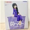FuRyu Noodle Stopper Figure Homura Akemi Puella Magi Madoka Magica