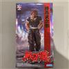 SEGA Figura SEGA Baki the Grappler Luminasta Yujiro Hanma