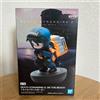 Banpresto Death Stranding 2 On The Beach Balance Game Figure Porter