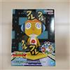 Banpresto Sgt. Frog Resonating Kuru Sergeant Figure Sgt