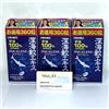 Orihiro Deep Sea Shark Extract Capsula 360 compresse fornitura 60 giorni x 3 ...