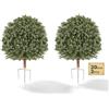 VEVOR Set di 2 Piante di Bosso Artificiali 508 mm, Cespugli Finti in PE | Albero Topiario con Picchetti Metallici, Topiaria Artificiale da Esterno e Interno per Ingresso, Veranda, Balcone e Patio
