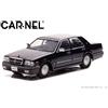 CAR-NEL CN439810 1:43 Nissan Gloria CLASSIC SV PY31 1998 Blu Scuro Perlato