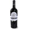 TENUTA MADDALENA LA PIETRA CABERNET IGP 0,75 LT CAB15075