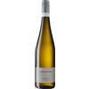 MARANGONA LUGANA DOP CEMENTO 2024 0.75 LT 54133