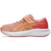 Asics Patriot 14 PS Scarpe da runningUnisex - Bambini e Ragazzi