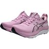 Asics Gel-Kayano 33 Scarpe da runningDonna