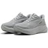Puma Scarpe da Corsa Unisex Maxstride Lite LS Cool Mid Grey Argento