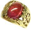 PNG Anello Gemma Rubino Rosso Naturale Cabochon Ovale 925 Argento 18K Oro Mis 8.75