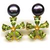 PNG Orecchini A Bottone In Argento Sterling 925 Con Perla Magenta E Peridoto Verde