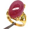 PNG Anello In Argento 925 Con Ruby Rosso E Tsavorite Granato 13x19 MM Mis. 7.25