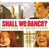 UMC Shall we dance