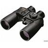 Nikon Binocolo Nikon Marina 7x50 con Bussola - 7x50 con bussola