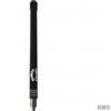 Glomex Antenna Glomex Alya RA304TV DAB/TV/FM - Nera