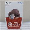 FuRyu Kaiji Series Noodle Stopper Figure Tonegawa