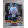 Banpresto Sgt. Frog Resonating Kuru Sergeant Figure Sgt