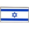 Spilla In Feltro Con Bandiera Di Israele