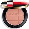 Shiseido Color + Glow Enhancer 04 Coral Moonstone - blush illuminante