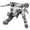 Kotobukiya Metal Gear Solid REX 1/100 Kit Modello Ufficiale Giappone