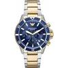 Emporio Armani Orologio da uomo Emporio Armani AR11362