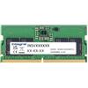 Integral 8GB LAPTOP CSODIMM RAM MODULE DDR5 6400MT/s PC5-51200 CLOCKED UNBUFFERE