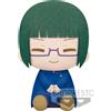 Banpresto Jujutsu Kaisen Serie Big Plush Peluche Maki Zenin 20 cm BANPBP18295