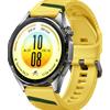 HUAWEI WATCH GT 7 46mm Giallo Fluoroelastomero