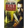 Sony Pictures Home Entertainment Jesse Stone: Death In Paradise (DVD) Tom Selleck Viola Davis Vito Rezza