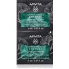 Apivita Express Beauty Eye Mask Gingko Biloba 2x2 ml