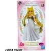 Bandai RARA Collezione Sailor Moon Princess Kuji Figura Princess Serenity Dal GIAPPONE