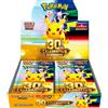 Pokemon Card Game MEGA 30th Celebration Booster Box M6a giapponese con...
